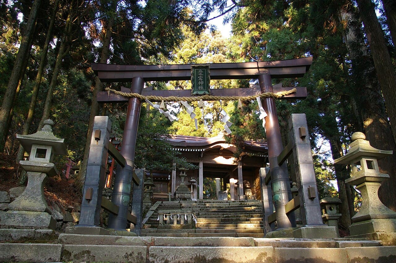 Photo of Atago Shrine