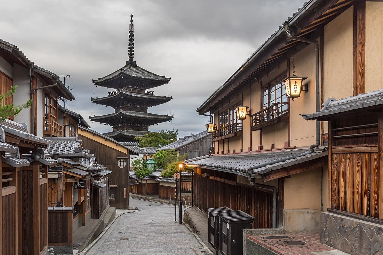 Photo of Hokanji Temple (Yasaka Pagoda)