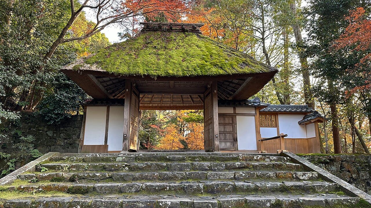 Photo of Honenin Temple