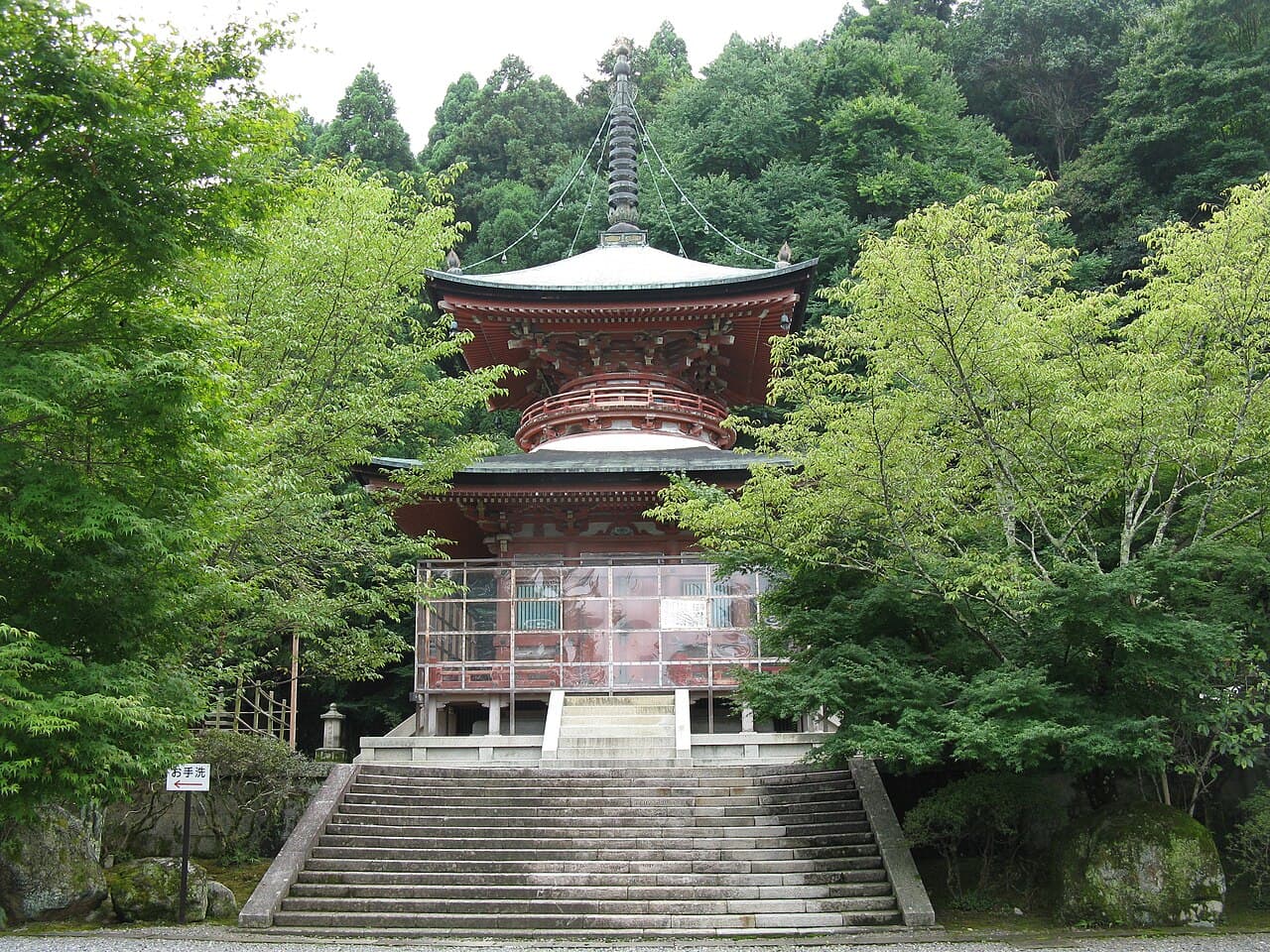 Photo of Horinji Temple