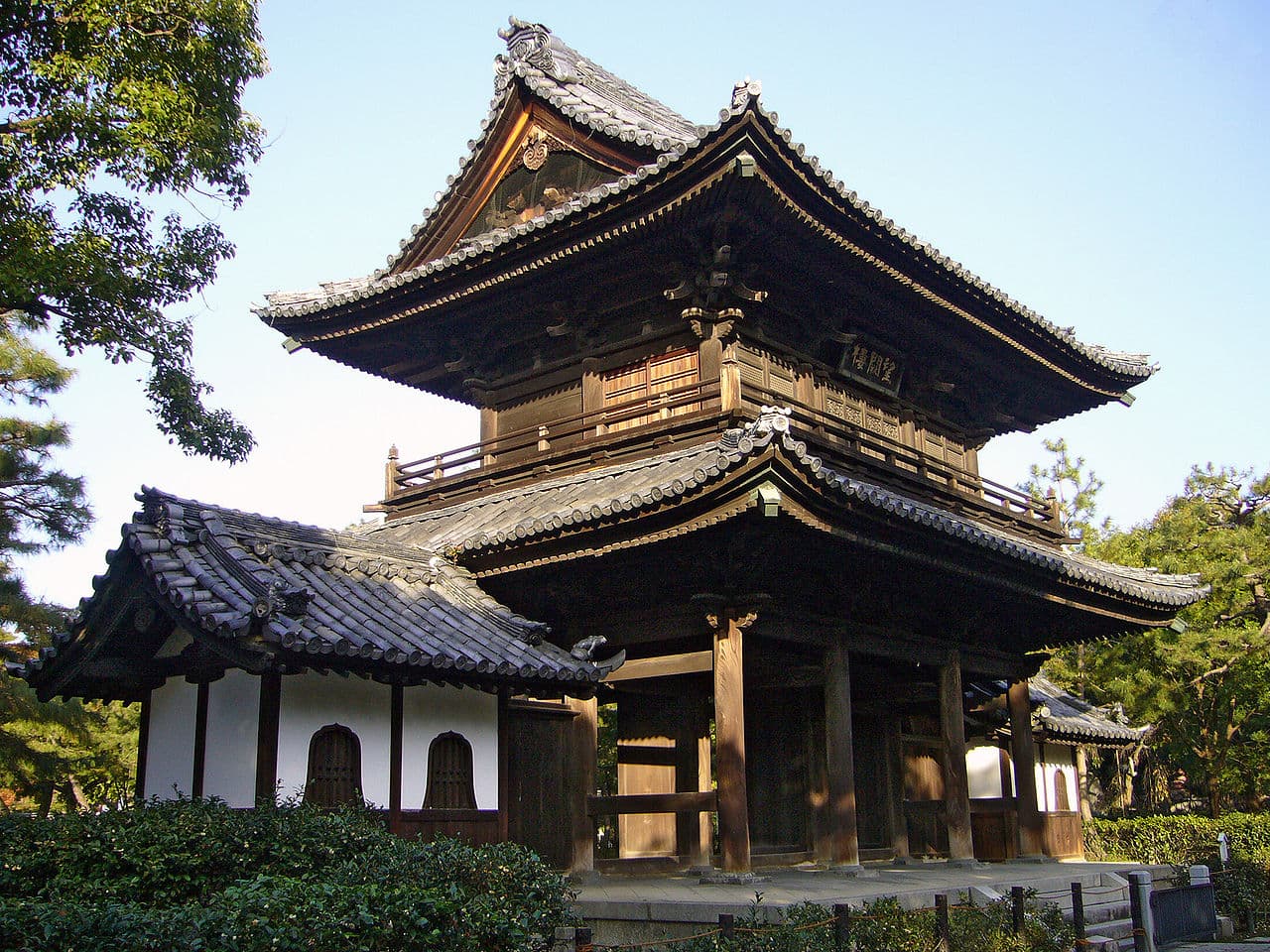 Photo of Kenninji Temple