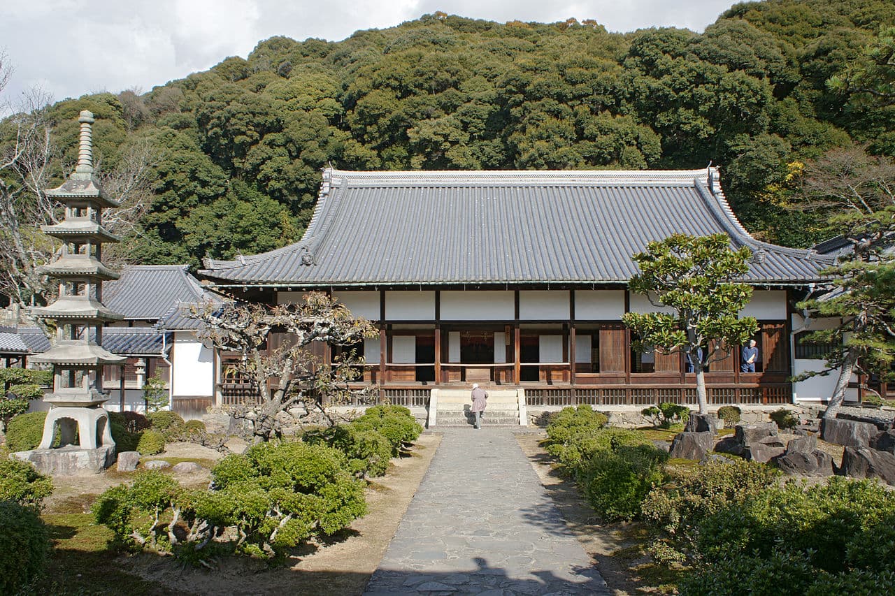 Photo of Koshoji Temple