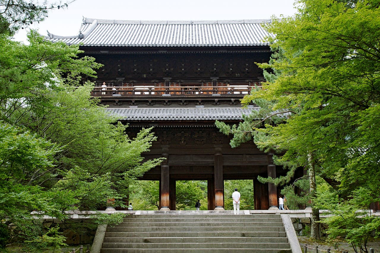 Photo of Nanzenji Temple