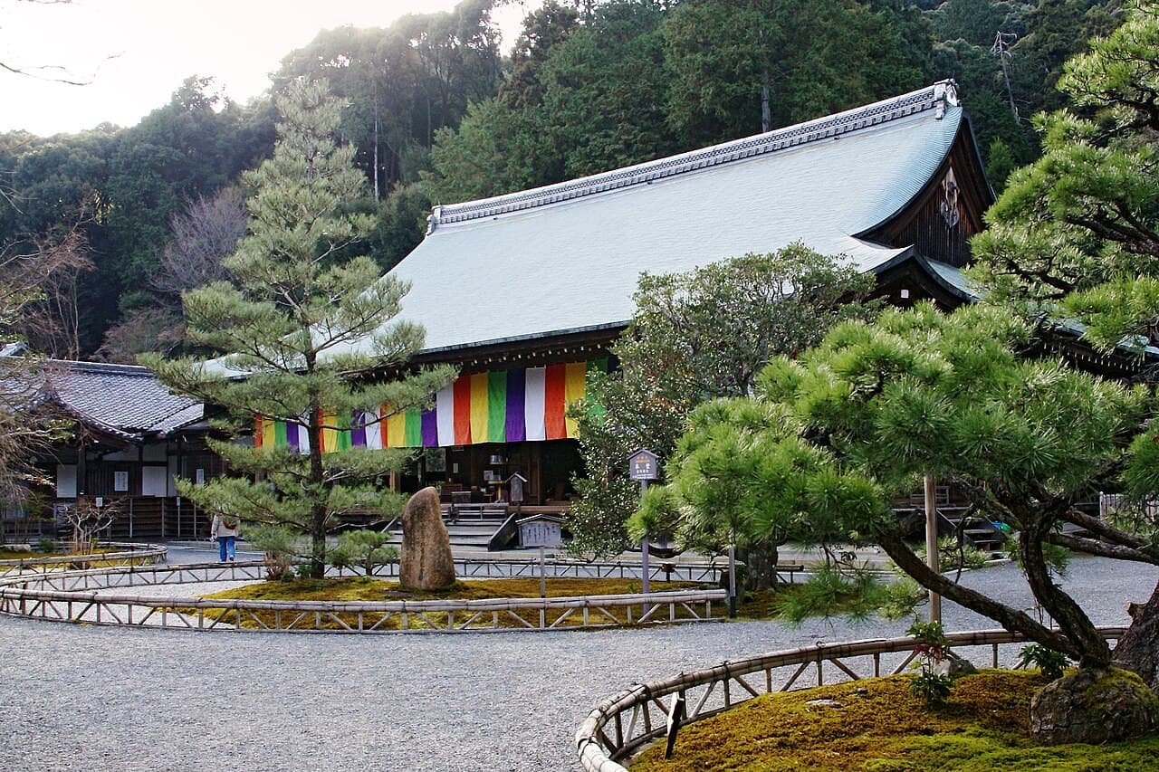 Photo of Nisonin Temple