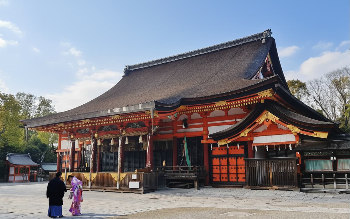 Photo of Yasaka Shrine